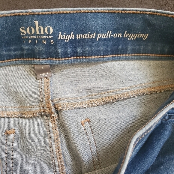 High waist pull on jeans leggings - Picture 4 of 7